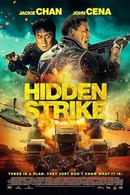 فيلم Hidden Strike 2023