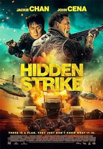 فيلم Hidden Strike 2023