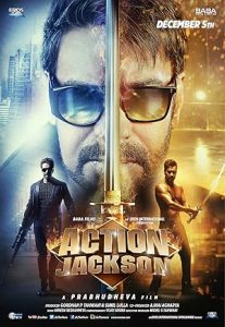 فيلم Action Jackson 2014