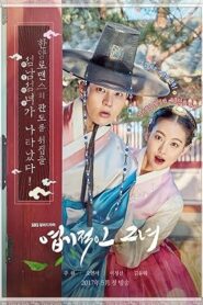 فيلم My Sassy Girl 2021