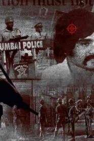 فيلم Mumbai Mafia: Police vs the Underworld 2023