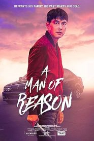 فيلم A Man of Reason 2022