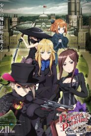 فيلم Princess Principal Crown Handler: Chapter 1 2021