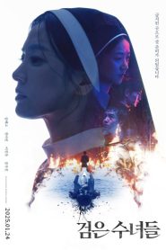 فيلم Dark Nuns 2025