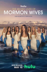 برنامج The Secret Lives Of Mormon Wives