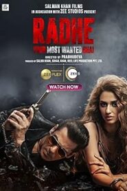 فيلم Radhe 2021