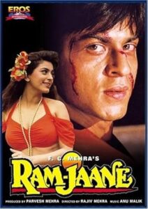 فيلم Ram Jaane 1995