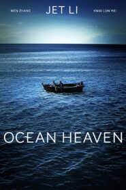 فيلم Ocean Heaven