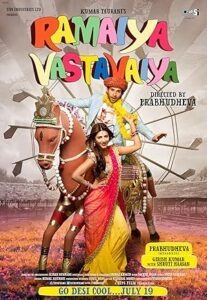 فيلم Ramaiya Vastavaiya 2013