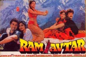 فيلم Ram-Avtar 1988
