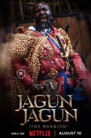 فيلم Jagun Jagun 2023