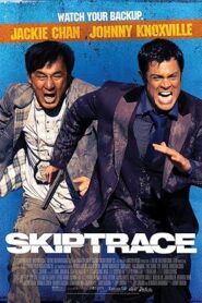 فيلم Skiptrace 2016