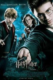 فيلم Harry Potter and the Order of the Phoenix 2007