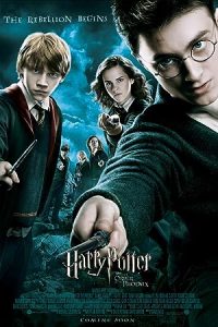 فيلم Harry Potter and the Order of the Phoenix 2007