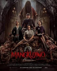 فيلم Mangkujiwo 2 2023