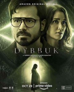 فيلم Dybbuk: The Curse Is Real 2021