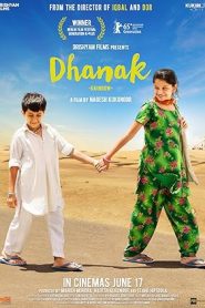 فيلم Dhanak 2015