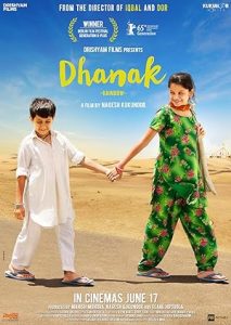 فيلم Dhanak 2015