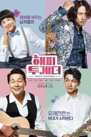 فيلم Happy Together 2018
