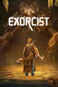 فيلم Exorcist 2022