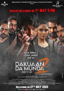 فيلم Dakuaan Da Munda 2 2022