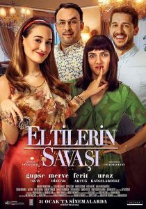 فيلم حرب السلفات Eltilerin Savasi 2020