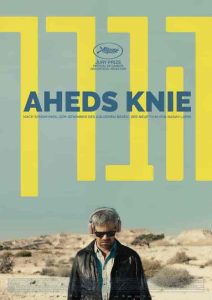فيلم Ahed’s Knee 2021