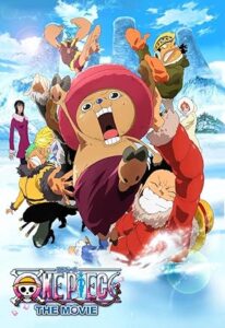 فيلم One Piece Movie 9
