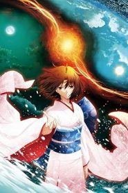فيلم Kara no Kyoukai 8 – Epilogue