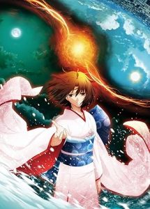 فيلم Kara no Kyoukai 8 – Epilogue