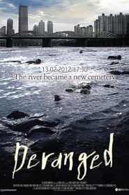 فيلم Deranged 2012