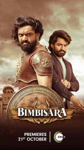 فيلم Bimbisara 2022
