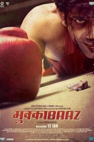 فيلم Mukkabaaz 2017