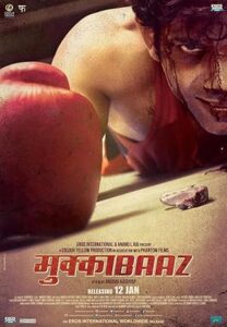 فيلم Mukkabaaz 2017