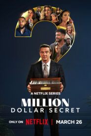برنامج Million Dollar Secret