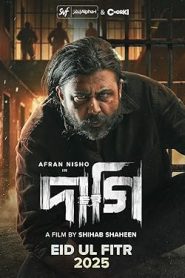 فيلم Daagi 2025