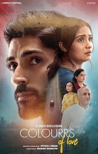 فيلم Colourrs of Love 2024