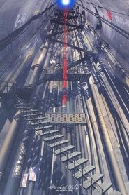 فيلم Evangelion- 1.0 You Are Not Alone
