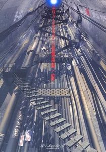 فيلم Evangelion- 1.0 You Are Not Alone