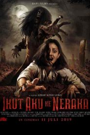 فيلم Follow Me to Hell 2019