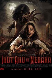 فيلم Follow Me to Hell 2019