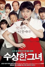 فيلم Miss Granny 2014