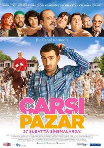 فيلم السوق Çarsi Pazar 2015