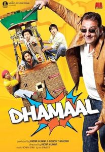 فيلم Dhamaal 2007