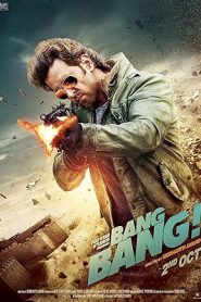 فيلم Bang Bang 2014