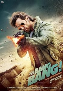فيلم Bang Bang 2014