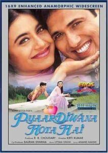 فيلم Pyaar Diwana Hota Hai 2002
