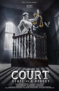 فيلم Court State Vs A Nobody 2025