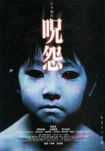 فيلم Ju-on The Grudge 2002