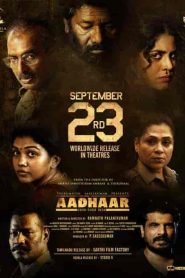 فيلم Aadhaar 2022
